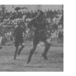 Historia del Futbol en México : Campeón del Torneo 1932-1933